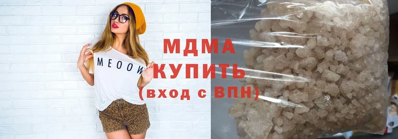 кракен ССЫЛКА  Безенчук  MDMA VHQ 